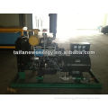 Straw Engine 30KW powered generator Set with low fuel cousumption